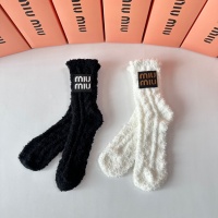 Cheap MIU MIU Socks #1269739 Replica Wholesale [$27.00 USD] [ITEM#1269739] on Replica MIU MIU Socks