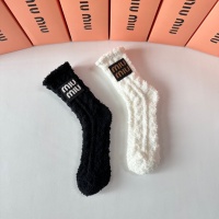 Cheap MIU MIU Socks #1269739 Replica Wholesale [$27.00 USD] [ITEM#1269739] on Replica MIU MIU Socks