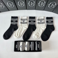 Prada Socks #1269741