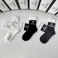 Cheap Chanel Socks #1269742 Replica Wholesale [$32.00 USD] [ITEM#1269742] on Replica Chanel Socks