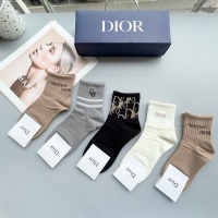 Cheap Christian Dior Socks #1269749 Replica Wholesale [$25.00 USD] [ITEM#1269749] on Replica Christian Dior Socks