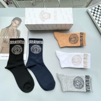 Cheap Versace Socks For Men #1269750 Replica Wholesale [$25.00 USD] [ITEM#1269750] on Replica Versace Socks