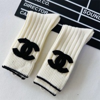 Cheap Chanel Socks #1269752 Replica Wholesale [$29.00 USD] [ITEM#1269752] on Replica Chanel Socks