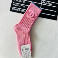 Cheap Chanel Socks #1269752 Replica Wholesale [$29.00 USD] [ITEM#1269752] on Replica Chanel Socks