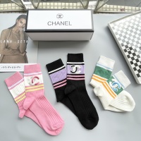 Cheap Chanel Socks #1269755 Replica Wholesale [$29.00 USD] [ITEM#1269755] on Replica Chanel Socks