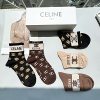 Cheap Celine Socks #1269759 Replica Wholesale [$25.00 USD] [ITEM#1269759] on Replica Celine Socks