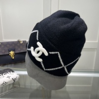 Cheap Chanel Caps #1269889 Replica Wholesale [$29.00 USD] [ITEM#1269889] on Replica Chanel Caps