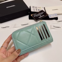 Cheap Chanel Card Case #1269938 Replica Wholesale [$64.00 USD] [ITEM#1269938] on Replica Chanel Wallets