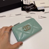 Cheap Chanel Card Case #1269938 Replica Wholesale [$64.00 USD] [ITEM#1269938] on Replica Chanel Wallets