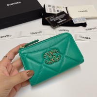 Cheap Chanel Card Case #1269939 Replica Wholesale [$64.00 USD] [ITEM#1269939] on Replica Chanel Wallets