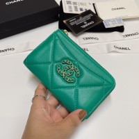 Cheap Chanel Card Case #1269939 Replica Wholesale [$64.00 USD] [ITEM#1269939] on Replica Chanel Wallets