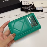 Cheap Chanel Card Case #1269939 Replica Wholesale [$64.00 USD] [ITEM#1269939] on Replica Chanel Wallets