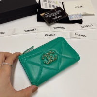 Cheap Chanel Card Case #1269939 Replica Wholesale [$64.00 USD] [ITEM#1269939] on Replica Chanel Wallets