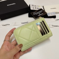 Cheap Chanel Card Case #1269940 Replica Wholesale [$64.00 USD] [ITEM#1269940] on Replica Chanel Wallets