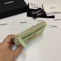 Cheap Chanel Card Case #1269940 Replica Wholesale [$64.00 USD] [ITEM#1269940] on Replica Chanel Wallets