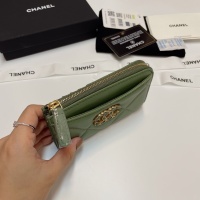 Cheap Chanel Card Case #1269941 Replica Wholesale [$64.00 USD] [ITEM#1269941] on Replica 