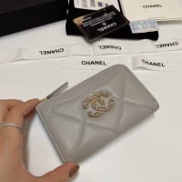 Cheap Chanel Card Case #1269943 Replica Wholesale [$64.00 USD] [ITEM#1269943] on Replica 