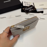 Cheap Chanel Card Case #1269943 Replica Wholesale [$64.00 USD] [ITEM#1269943] on Replica 