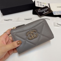 Cheap Chanel Card Case #1269944 Replica Wholesale [$64.00 USD] [ITEM#1269944] on Replica 