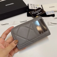 Cheap Chanel Card Case #1269944 Replica Wholesale [$64.00 USD] [ITEM#1269944] on Replica 