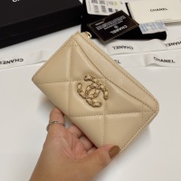 Cheap Chanel Card Case #1269945 Replica Wholesale [$64.00 USD] [ITEM#1269945] on Replica 