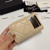 Cheap Chanel Card Case #1269945 Replica Wholesale [$64.00 USD] [ITEM#1269945] on Replica 