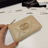 Cheap Chanel Card Case #1269945 Replica Wholesale [$64.00 USD] [ITEM#1269945] on Replica 