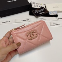 Cheap Chanel Card Case #1269947 Replica Wholesale [$64.00 USD] [ITEM#1269947] on Replica 