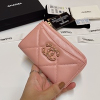 Cheap Chanel Card Case #1269947 Replica Wholesale [$64.00 USD] [ITEM#1269947] on Replica 