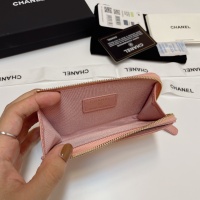 Cheap Chanel Card Case #1269947 Replica Wholesale [$64.00 USD] [ITEM#1269947] on Replica 