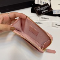 Cheap Chanel Card Case #1269947 Replica Wholesale [$64.00 USD] [ITEM#1269947] on Replica 