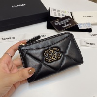 Cheap Chanel Card Case #1269951 Replica Wholesale [$64.00 USD] [ITEM#1269951] on Replica 