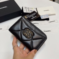 Cheap Chanel Card Case #1269951 Replica Wholesale [$64.00 USD] [ITEM#1269951] on Replica 