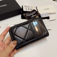 Cheap Chanel Card Case #1269951 Replica Wholesale [$64.00 USD] [ITEM#1269951] on Replica 