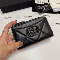 Cheap Chanel Card Case #1269952 Replica Wholesale [$64.00 USD] [ITEM#1269952] on Replica Chanel Wallets