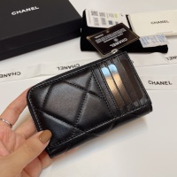 Cheap Chanel Card Case #1269952 Replica Wholesale [$64.00 USD] [ITEM#1269952] on Replica Chanel Wallets