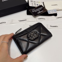 Cheap Chanel Card Case #1269952 Replica Wholesale [$64.00 USD] [ITEM#1269952] on Replica Chanel Wallets