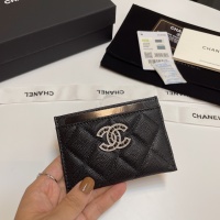 Cheap Chanel Card Case #1269953 Replica Wholesale [$60.00 USD] [ITEM#1269953] on Replica Chanel Wallets