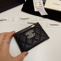 Cheap Chanel Card Case #1269953 Replica Wholesale [$60.00 USD] [ITEM#1269953] on Replica Chanel Wallets