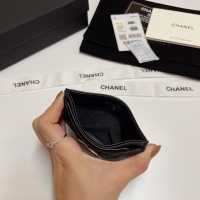 Cheap Chanel Card Case #1269953 Replica Wholesale [$60.00 USD] [ITEM#1269953] on Replica Chanel Wallets