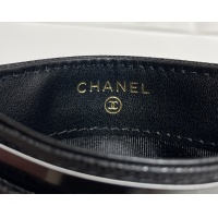 Cheap Chanel Card Case #1269953 Replica Wholesale [$60.00 USD] [ITEM#1269953] on Replica Chanel Wallets