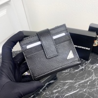 Prada Card Case #1269959