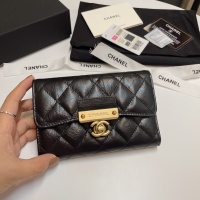 Cheap Chanel AAA Quality Wallets #1270001 Replica Wholesale [$115.00 USD] [ITEM#1270001] on Replica 