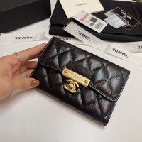 Cheap Chanel AAA Quality Wallets #1270001 Replica Wholesale [$115.00 USD] [ITEM#1270001] on Replica 