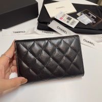 Cheap Chanel AAA Quality Wallets #1270001 Replica Wholesale [$115.00 USD] [ITEM#1270001] on Replica 