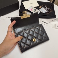 Cheap Chanel AAA Quality Wallets #1270001 Replica Wholesale [$115.00 USD] [ITEM#1270001] on Replica 