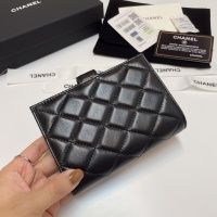 Cheap Chanel AAA Quality Wallets #1270002 Replica Wholesale [$85.00 USD] [ITEM#1270002] on Replica Chanel AAA+ Quality Wallets