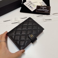 Cheap Chanel AAA Quality Wallets #1270003 Replica Wholesale [$85.00 USD] [ITEM#1270003] on Replica Chanel AAA+ Quality Wallets