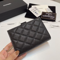 Cheap Chanel AAA Quality Wallets #1270004 Replica Wholesale [$85.00 USD] [ITEM#1270004] on Replica Chanel AAA+ Quality Wallets