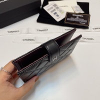 Cheap Chanel AAA Quality Wallets #1270005 Replica Wholesale [$85.00 USD] [ITEM#1270005] on Replica Chanel AAA+ Quality Wallets